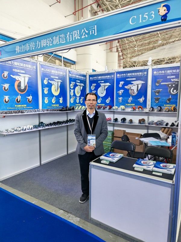 CMCL Casters ส่องแสงที่งาน Expo เครื่องใช้ในครัวเรือนของ China Cixi 2025