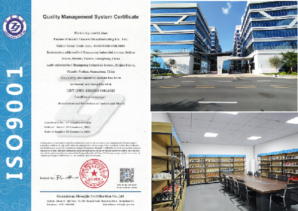 การได้รับการรับรองมาตรฐาน ISO 9001:2015 และการพัฒนาความเป็นเลิศด้านคุณภาพ